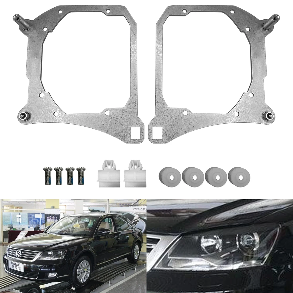 Адаптер для стайлинга автомобиля Taochis кронштейн фар Volkswagen Passat 2009-2011 Hella 3R G5 5 линза