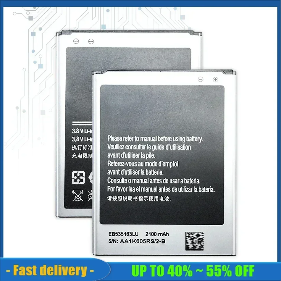 Аккумуляторы для мобильных телефонов EB 535163 LU 2100 мАч смартфона Samsung Galaxy Grand Duos I9082