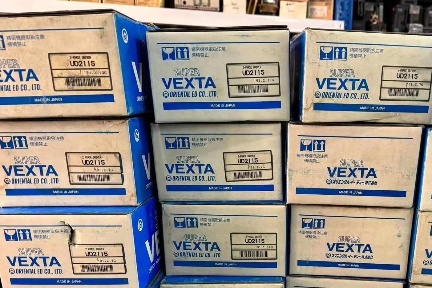 1 шт. новый драйвер Vexta UD2115 # VOY2 CH/