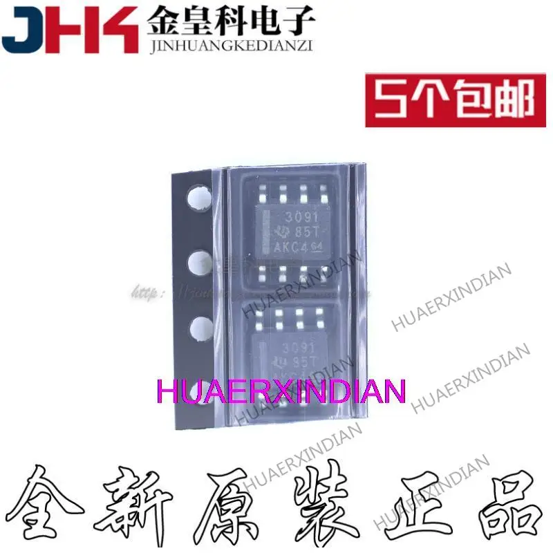 

10 шт. новый оригинальный THS3091DDAR печать 3091 SOP8