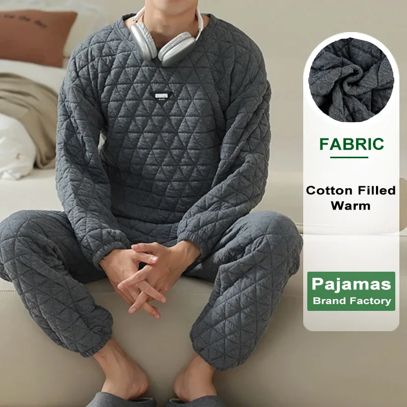 Новинка Зима 2023