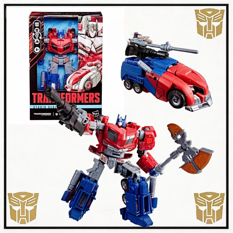 Фото 【Товар в наличии】Коллекционная фигурка робота-трансформера Hasbro WFC Voyager Оптимус Прайм Siege (версия для Гонконга) №1