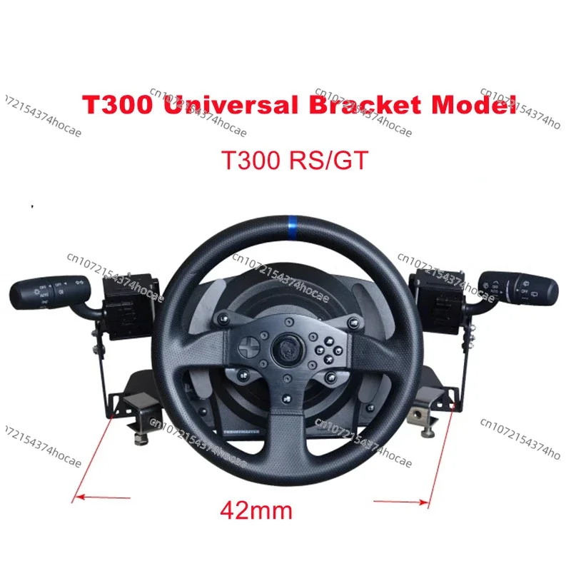 Гоночный эмулятор рулевое колесо переключатель фар стеклоочистителя для Logitech G25