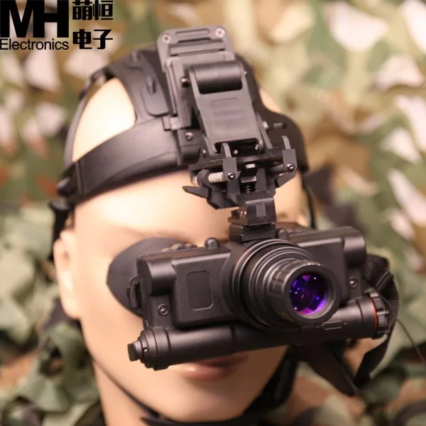 

Long Distance Military Night Vision Infrared Telescope Binoculars