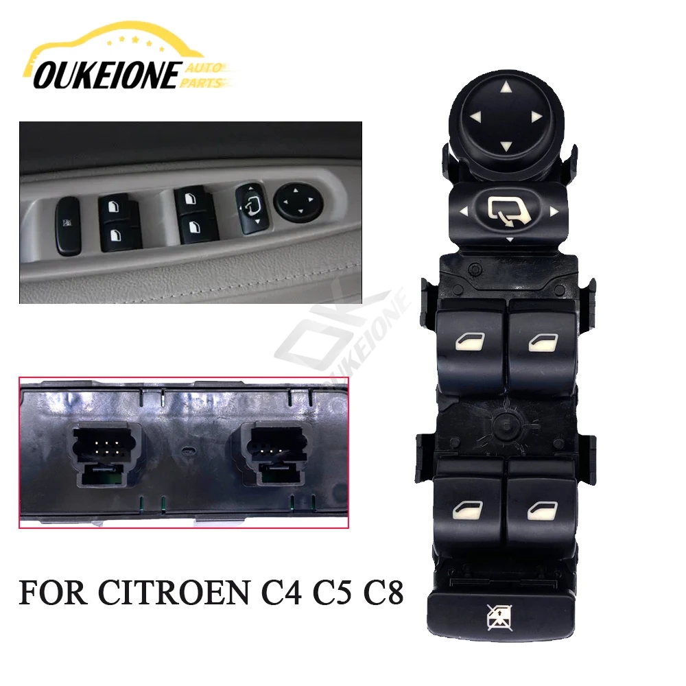 Драйвер для Citroen C5 C8 2001-2007 Peugeot 807 левое питание зеркальный переключатель