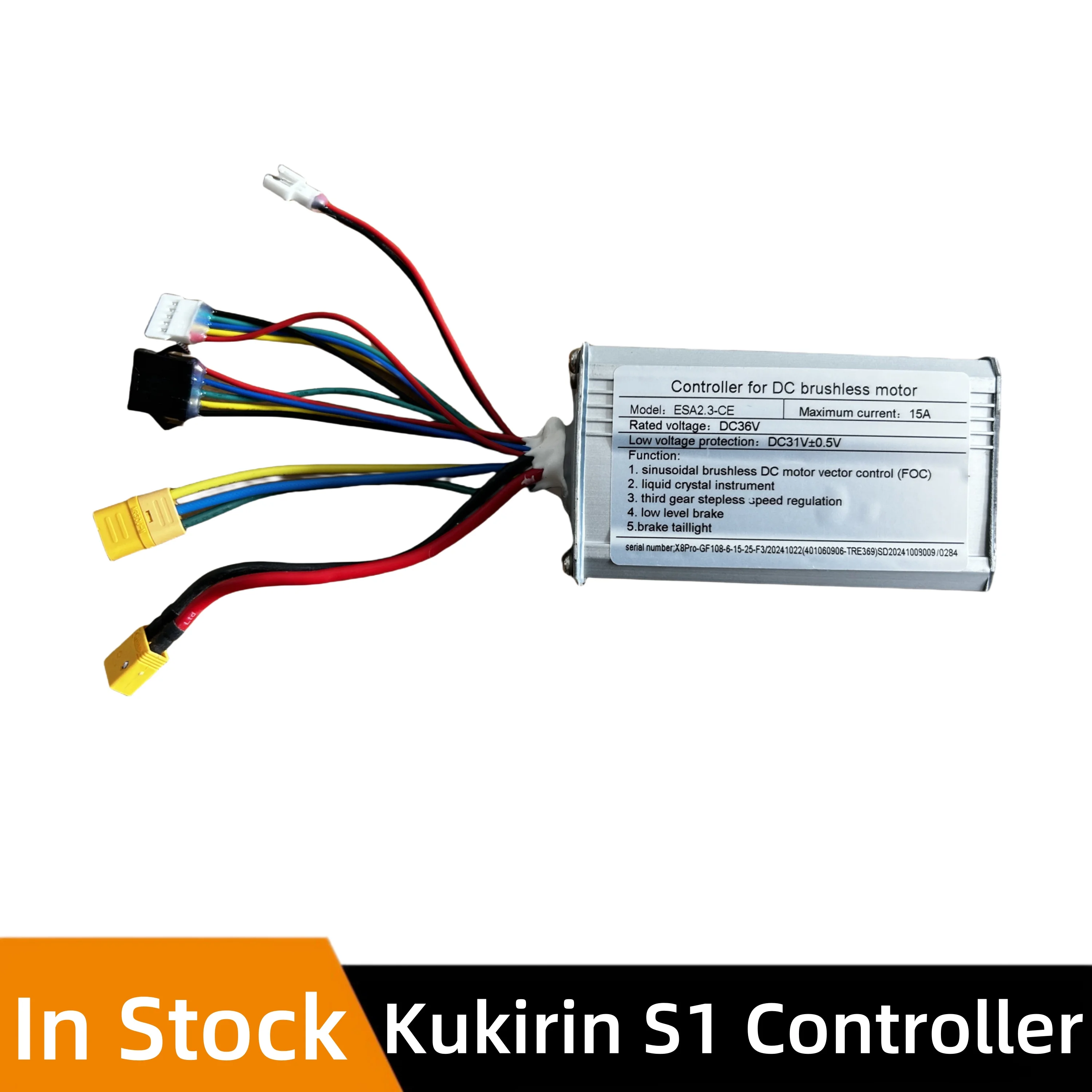 Контроллер постоянного тока 36 В в сборе для электрического скутера KugooKirin S1