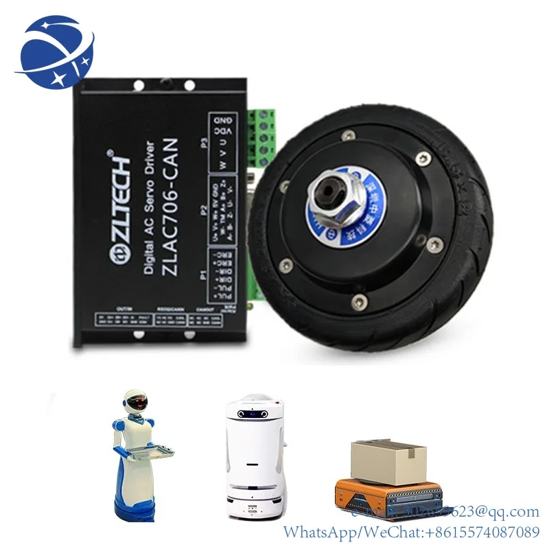 

ShenZhen ZLTECH electric dc 5 inch wheel hub motor kit 24V 150W 3.2N.m and servo motor driver for service robot AGV