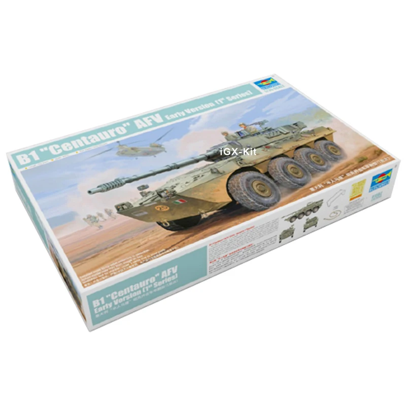 Trumpeter 01562 1/35 итальянская тантавро 1 серии B1 танк-разрушитель Ранняя Военная