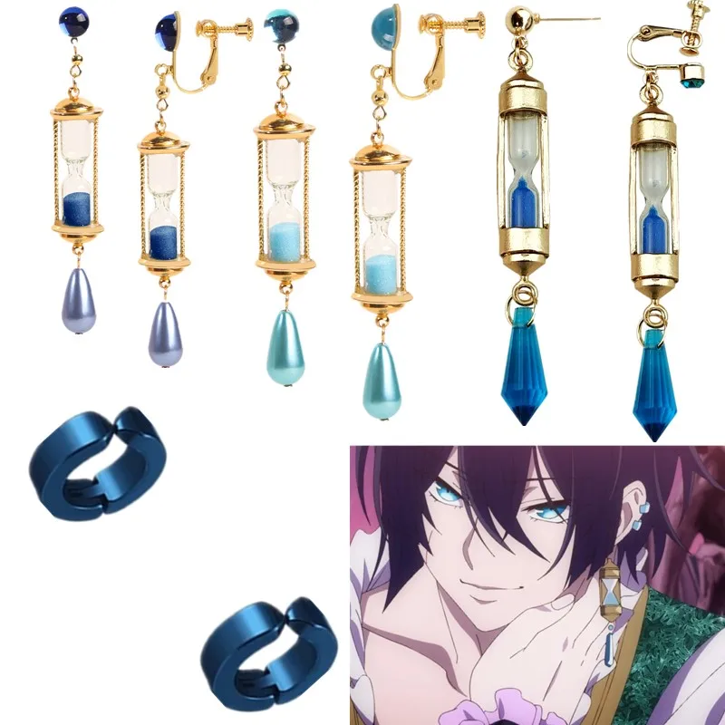 

Anime The Case Study of Vanitas Cosplay Earrings Blue Hourglass Prop Ear Clips Studs Unisex Jewelry Pendants Accessories