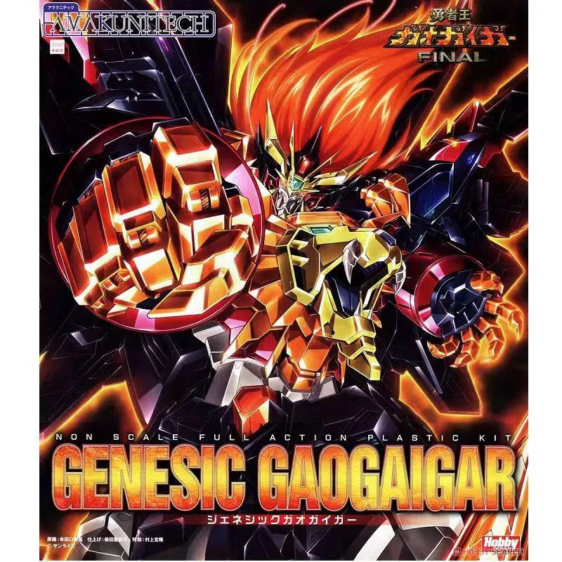 AMAKUNI The King Of Braves GaoGaiGar GENESIG GAOGAIGAR Сборка Фигурки Коллекционная коллекция Kimetsu no Yaiba