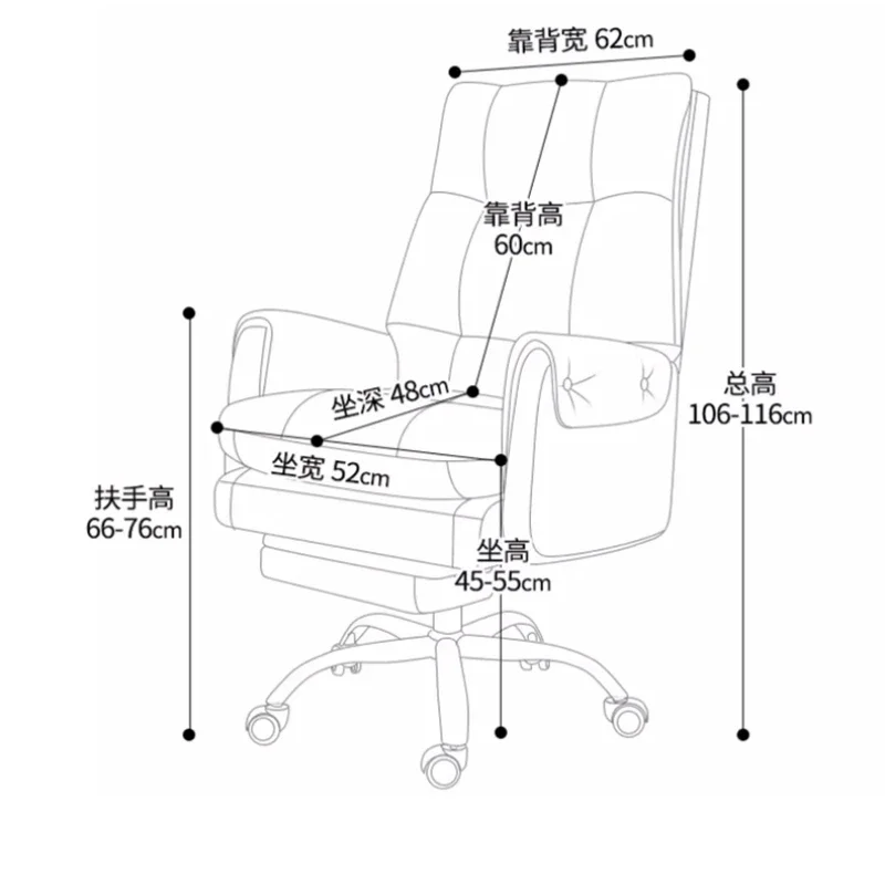 Рабочий стул индивидуальный откидной для одного человека офисная эргономичная