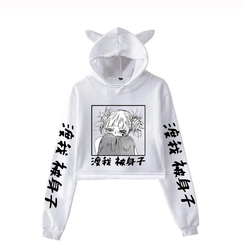 Новые модные женские укороченные топы для девочек пуловер Himiko Toga весенне-осенние