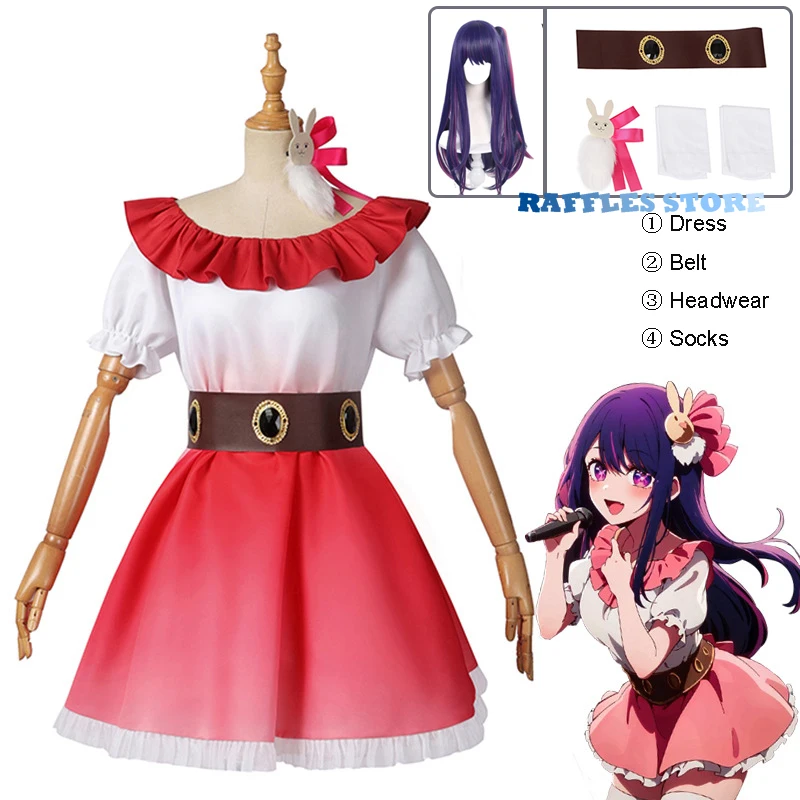

New Anime Oshi No Ko Ai Hoshino Cosplay Dress Costume Wig Red White Hairpin Women Festival Party Cosplay Outfit Girls XS-XXL