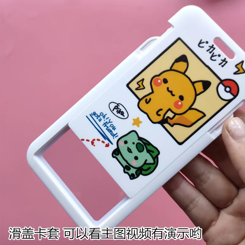 Креативная мультяшная серия покемонов Пикачу Сквиртл доступ к кампусу