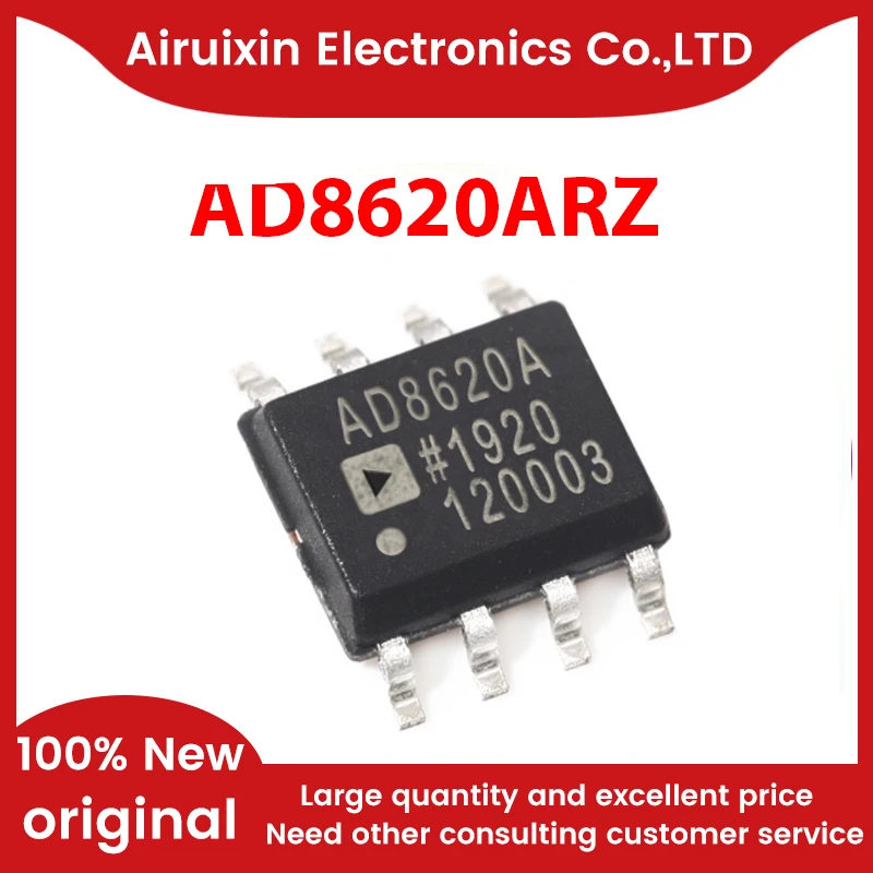 

100% новый и оригинальный AD8620ARZ SOP8 1 шт./лот