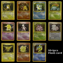 10PCS+1 NEW 1996 Years DIY Pokemon Flash Cards Charizard Blastoise Venusaur Ninetales Mewtwo Zapdos Game Collection Cards