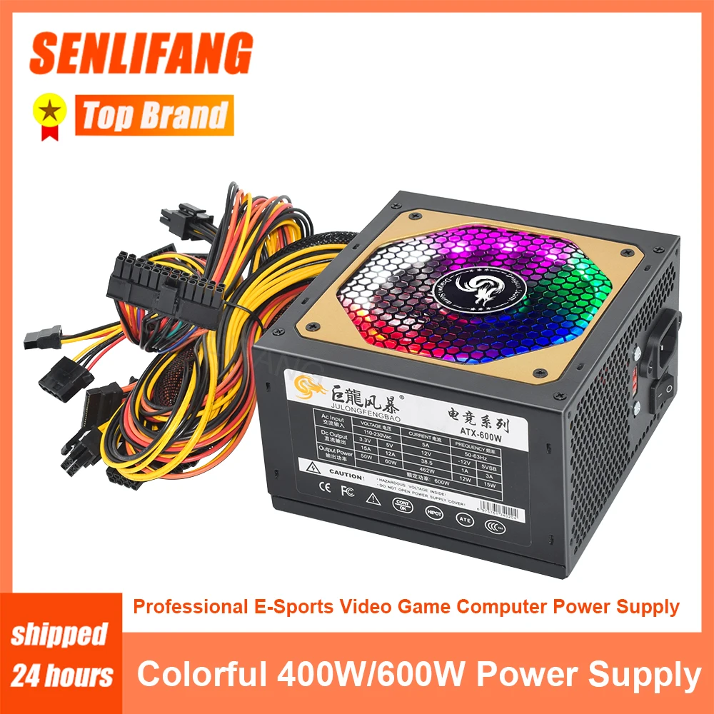 Совершенно новый 110-230 в 600 Вт/400 Вт ATX-600W/ATX-400W RGB источник питания для профессиональных электронных спортивных видеоигр ATX источник питания 12 В 20 + 4 контакта