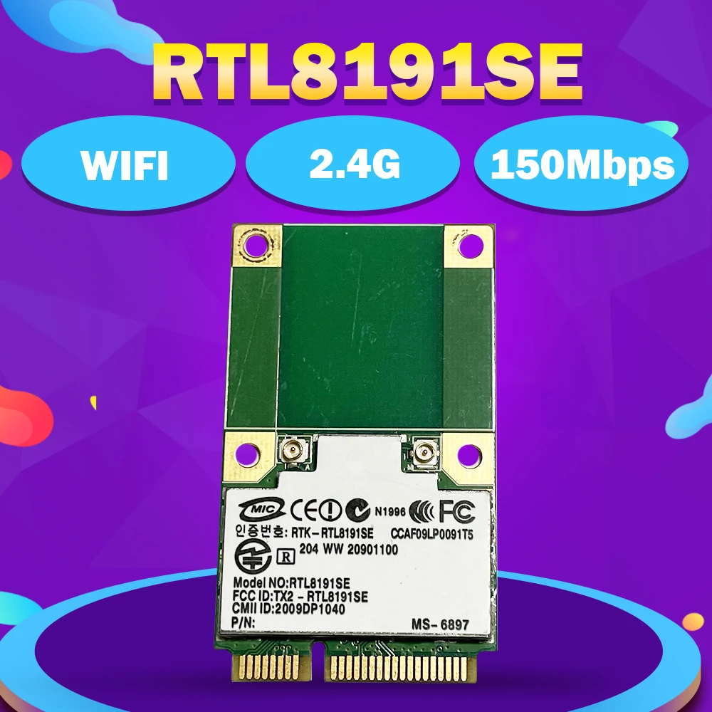 

AzureWave AW-NE104 RTL8191SE 150Mbps Мини PCIe PCI-Express Wlan Беспроводной Wi-Fi кард