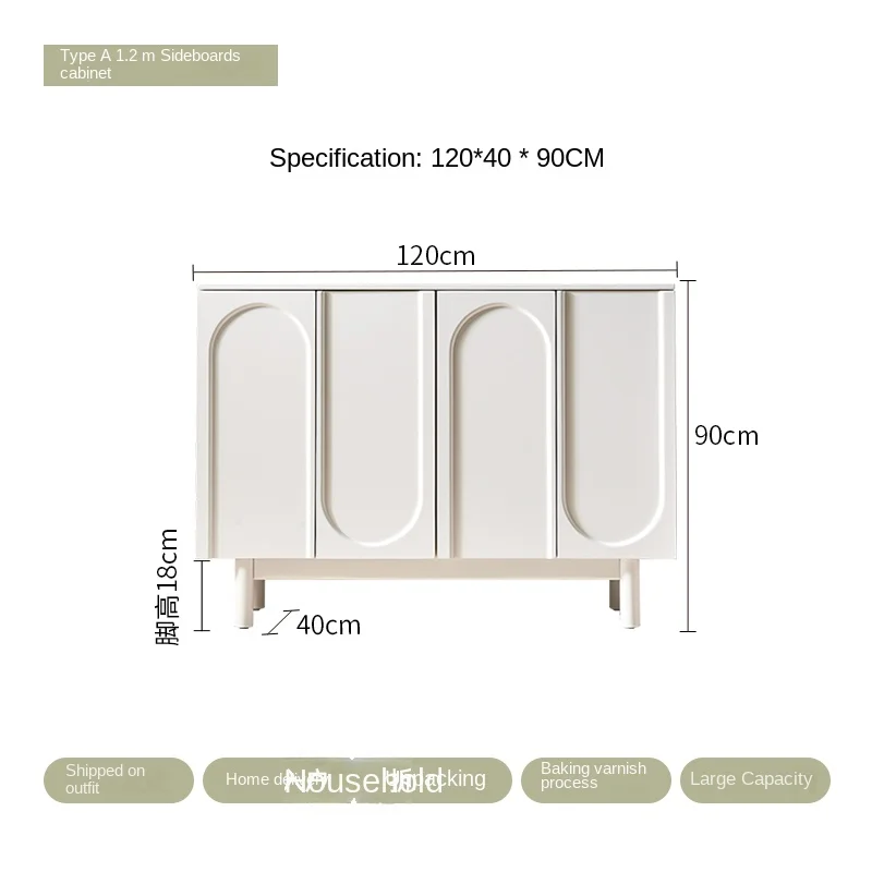 

Wyj Modern Minimalist Entrance Cabinet Locker Side Cabinet Doorway Cabinet