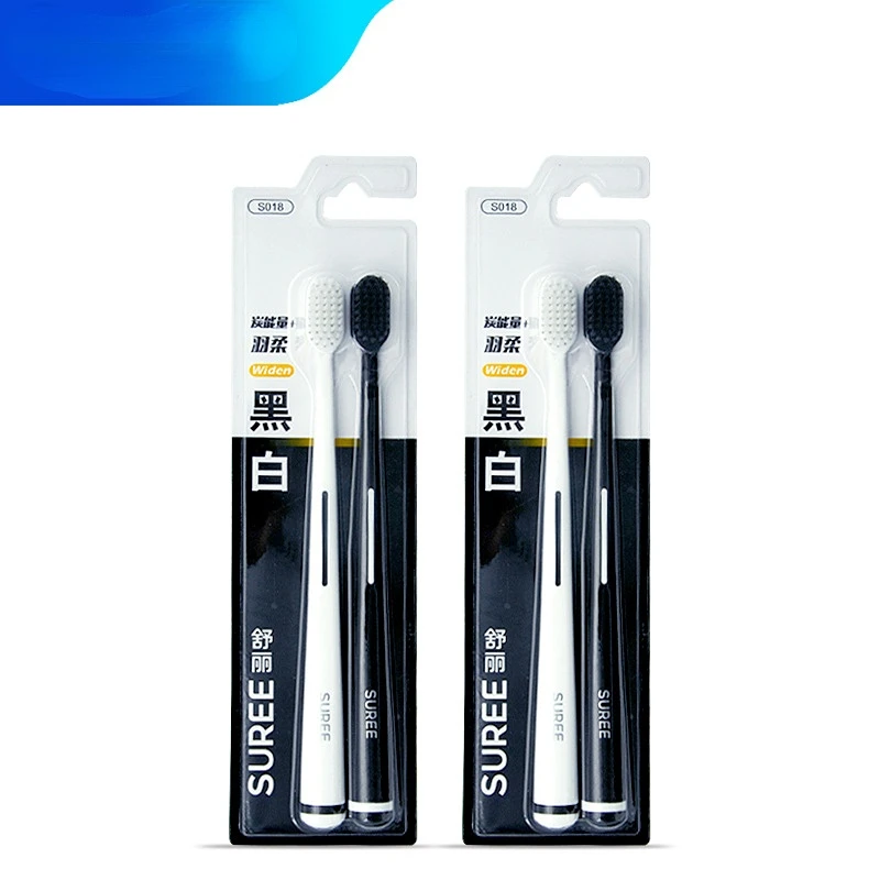 

2PCS Ultra Fine Bamboo Charcoal Toothbrushes Set Adult Reusable Soft Bristles Anti-skid Couple Toothbrush Men Women High Density