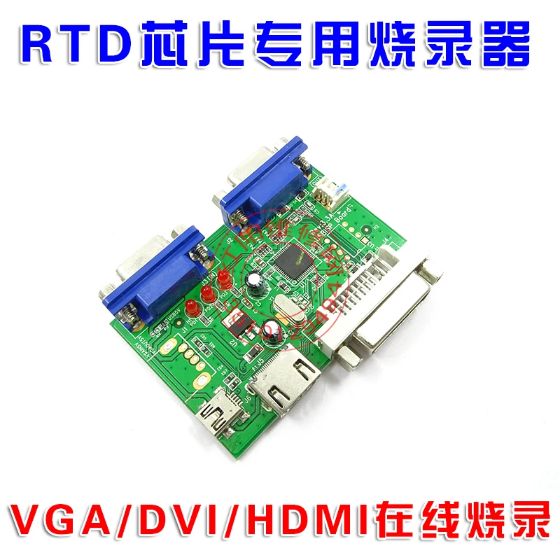 

RTD2556 2550 EDP Dedicated Burning Tool RTD Series Chip Dedicated LCD Driver Board Burner