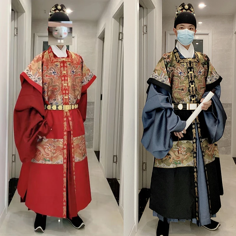 Ханьфу династия Мин Китайская древняя вышивка ханьфу облако плечи рукав до локтя