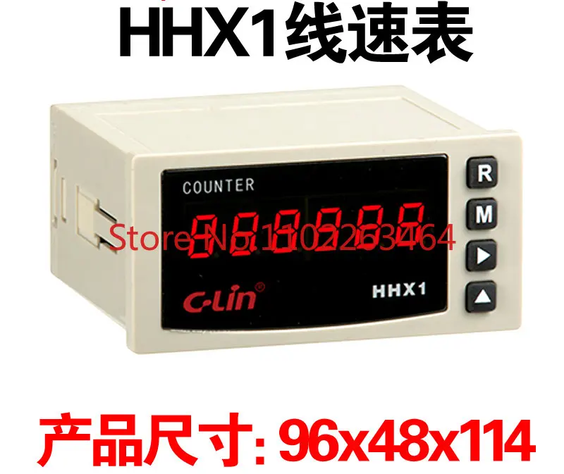 C-Lin Xinling brand HHX1 AC220V DC24V linear speedometer 6-digit display 0-10V proximity switch signal