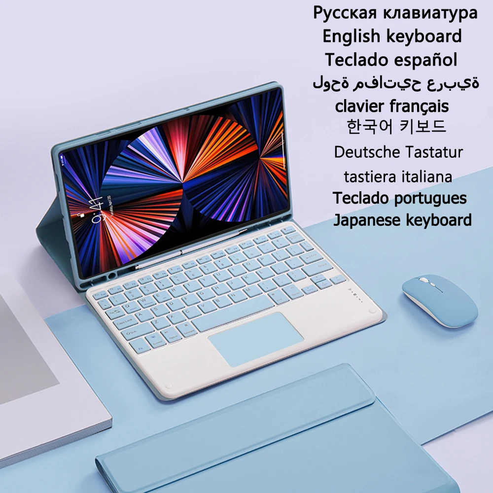 

Keyboard Cover for Funda Samsung Galaxy Tab S8 Ultra Case Keyboard Case for Galaxy Tab S8 Ultra Case 14.6 inch 2022 Case Teclado