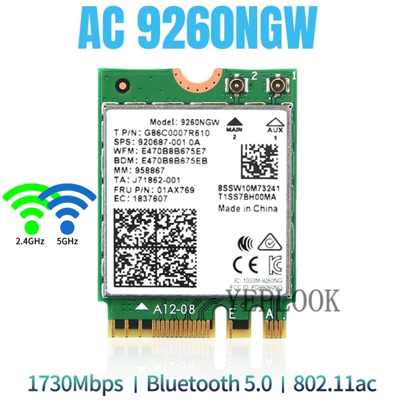 AC9260NGW WiFi 5 WiFi-карта 1730 Мбит/с 1 73 Гбит/с Сетевая карта двухдиапазонная 2 4G/5 ГГц NGFF M.2