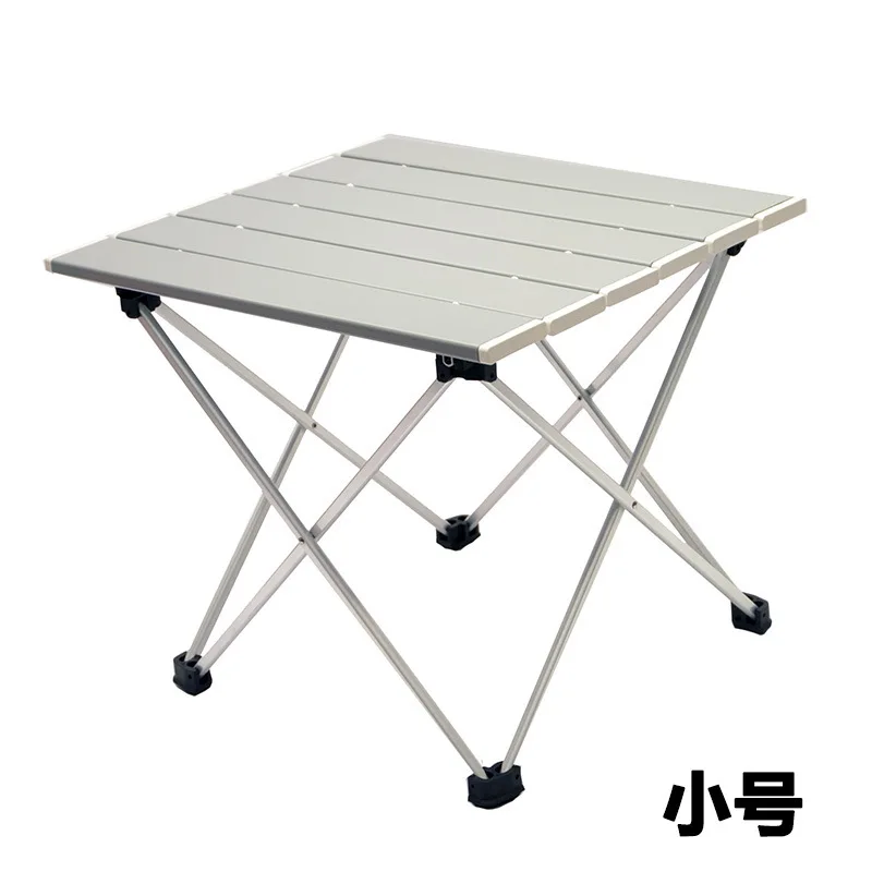 

Ultralight Portable Folding Table Alloy Camping Picnic Table