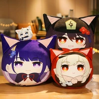 2022 new kawaii 30cm anime genshin impact plush toy doll cushion toys stuffed plush pillow cushion birthday gift