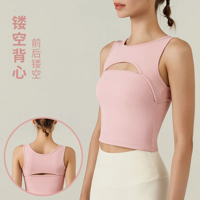 

LuluLemon New women's sports vest, fitness, running, dancing, hollow, breathable, and tight yoga top