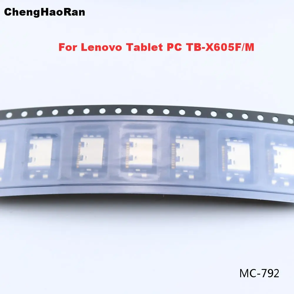 1 шт. Micro Type C USB разъем для зарядного порта док-разъем Lenovo TB-X605F/X703F/X705F/X705M/X804F |