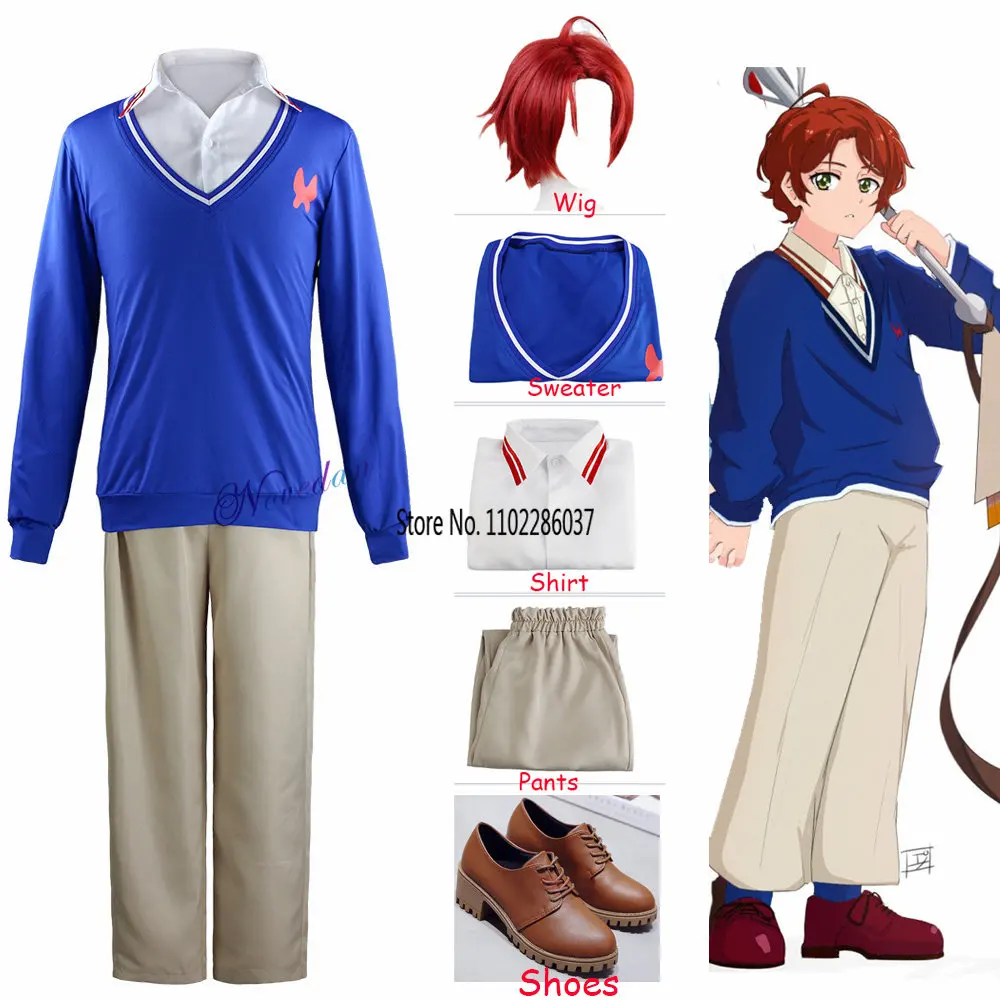 

Костюм для косплея аниме, чудо-яйцо, мама, приоритетная пираки, костюм для Хэллоуина, трикотажная обувь