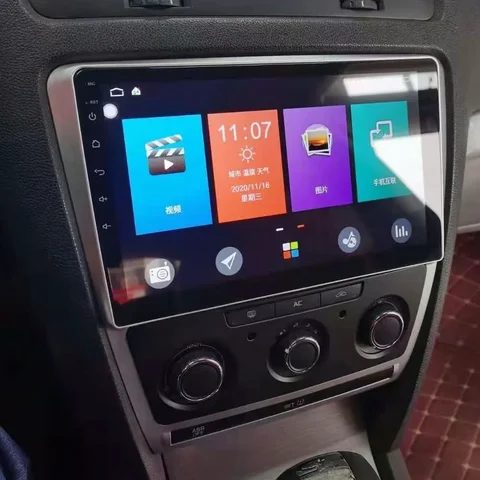 Автомобильное радио Android 14 для Skoda Octavia 2 A5 2004-2013 Мультимедийный видеоплеер Навигация Стерео DVD Carplay Аудио головное устройство