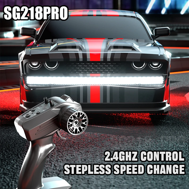 Модель спортивного автомобиля SG218Pro с дистанционным управлением полноразмерная