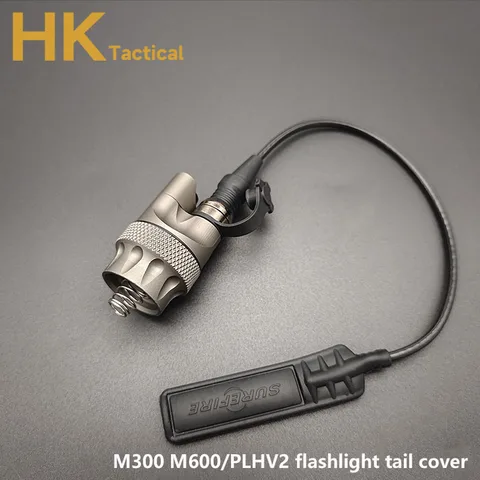 Аксессуары для переключателя фонарика Surefire PLH-V2