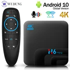 2022 H6mini Android 10 Smart TV Box Allwinner H313 четырехъядерный Bluetooth 4,0 24G 5G Двойной Wi-Fi беспроводной рекламный медиаплеер