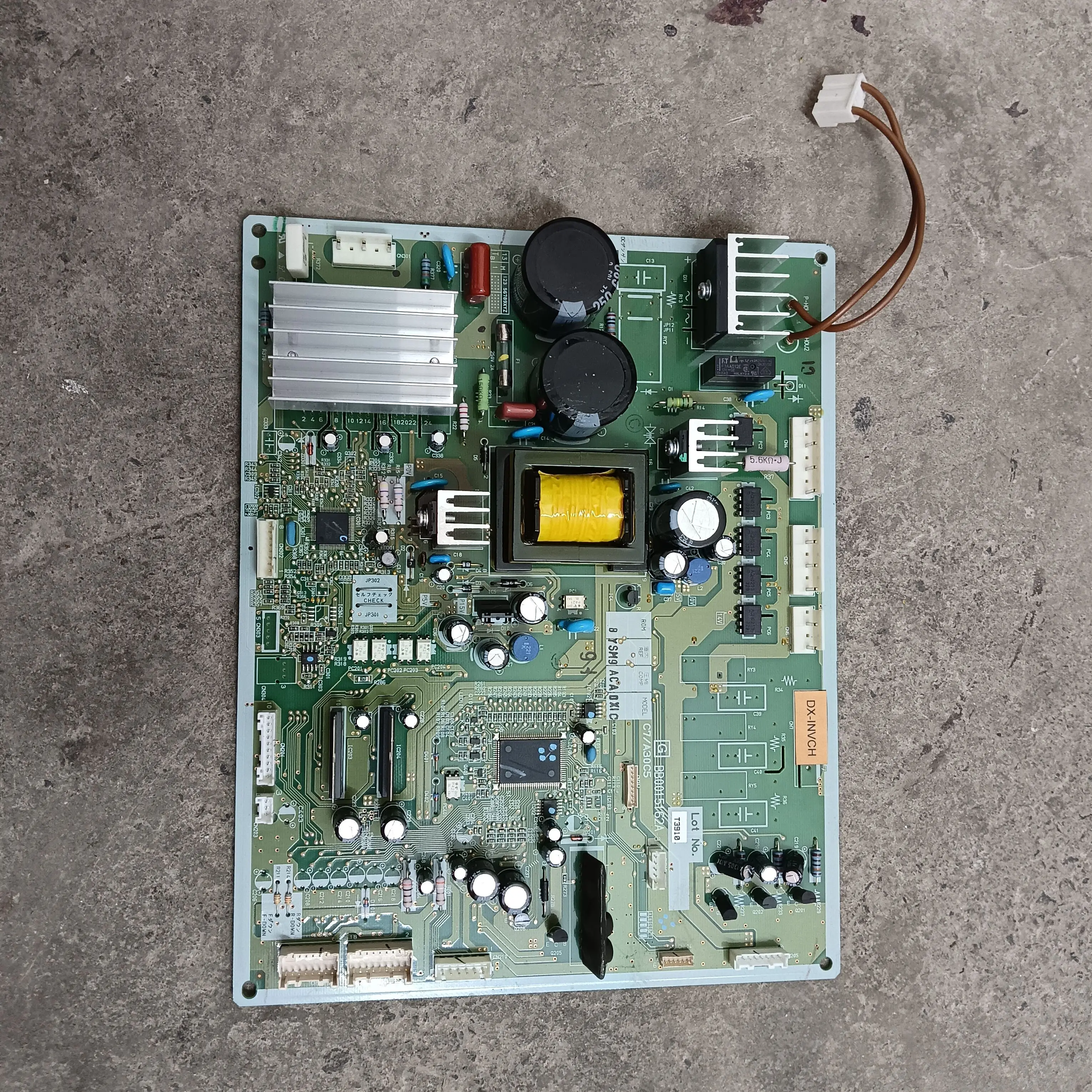 Изделие можно настроить. Подходит для компьютерной версии холодильника BB. 0015162 A