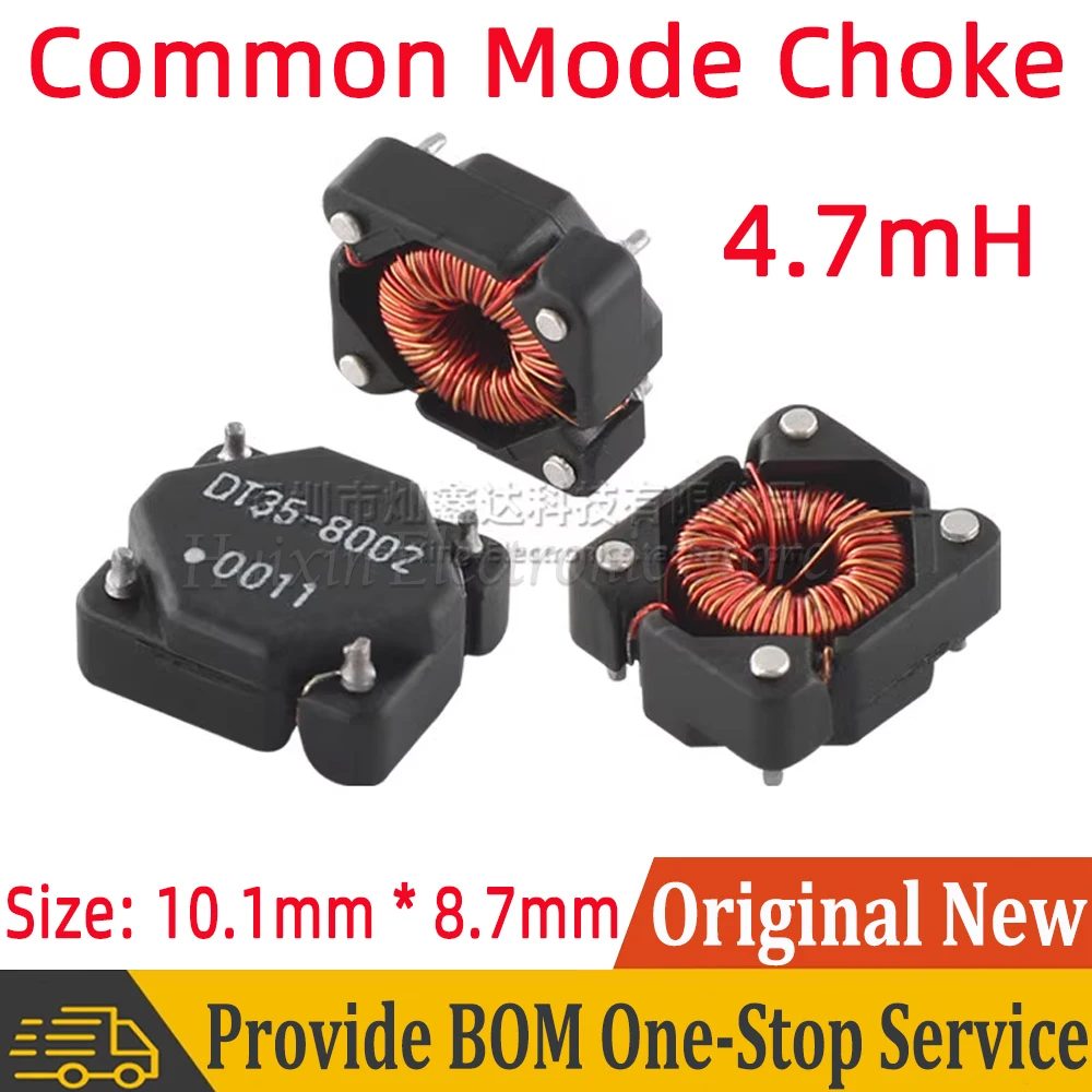 5 шт. SMD синфазный дроссель индуктор телекоммуникационный трансформатор