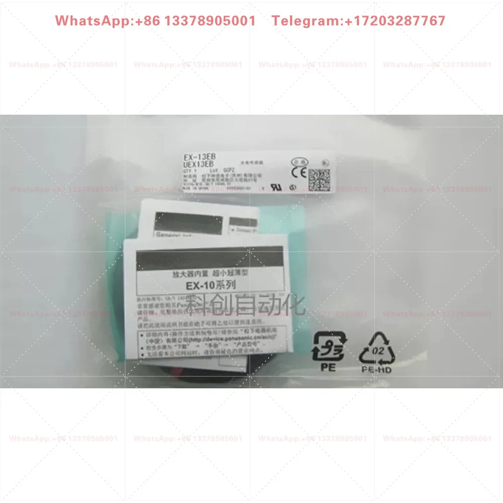 Фото Оптический датчик EX-13EB 13EBD, 13EP 13EA 13EAD C211B №2