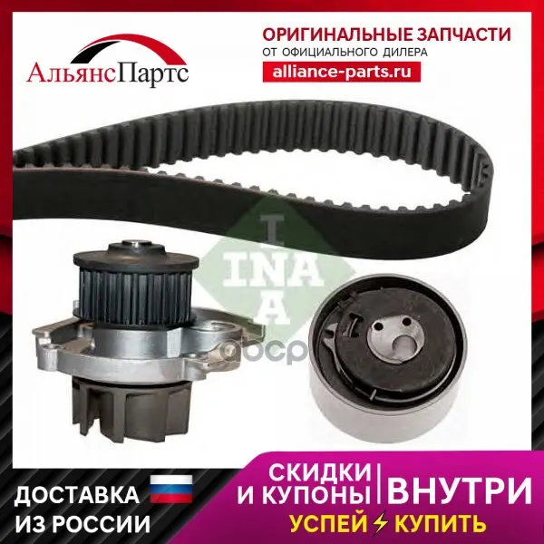 Kd469. 13568 yzz03 ремень. 130 0с 174 80r. Грм 129. Ваз 129 двигатель грм.