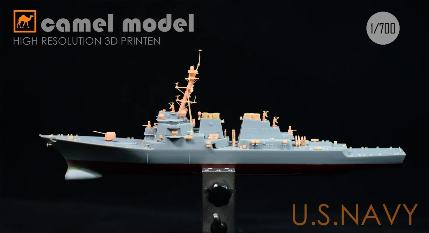 Фото Модель CAMEL CY70009 1/700, 3D-печать высокого разрешения, U.S.NAVY MK-53 NULKA MK-32 №2