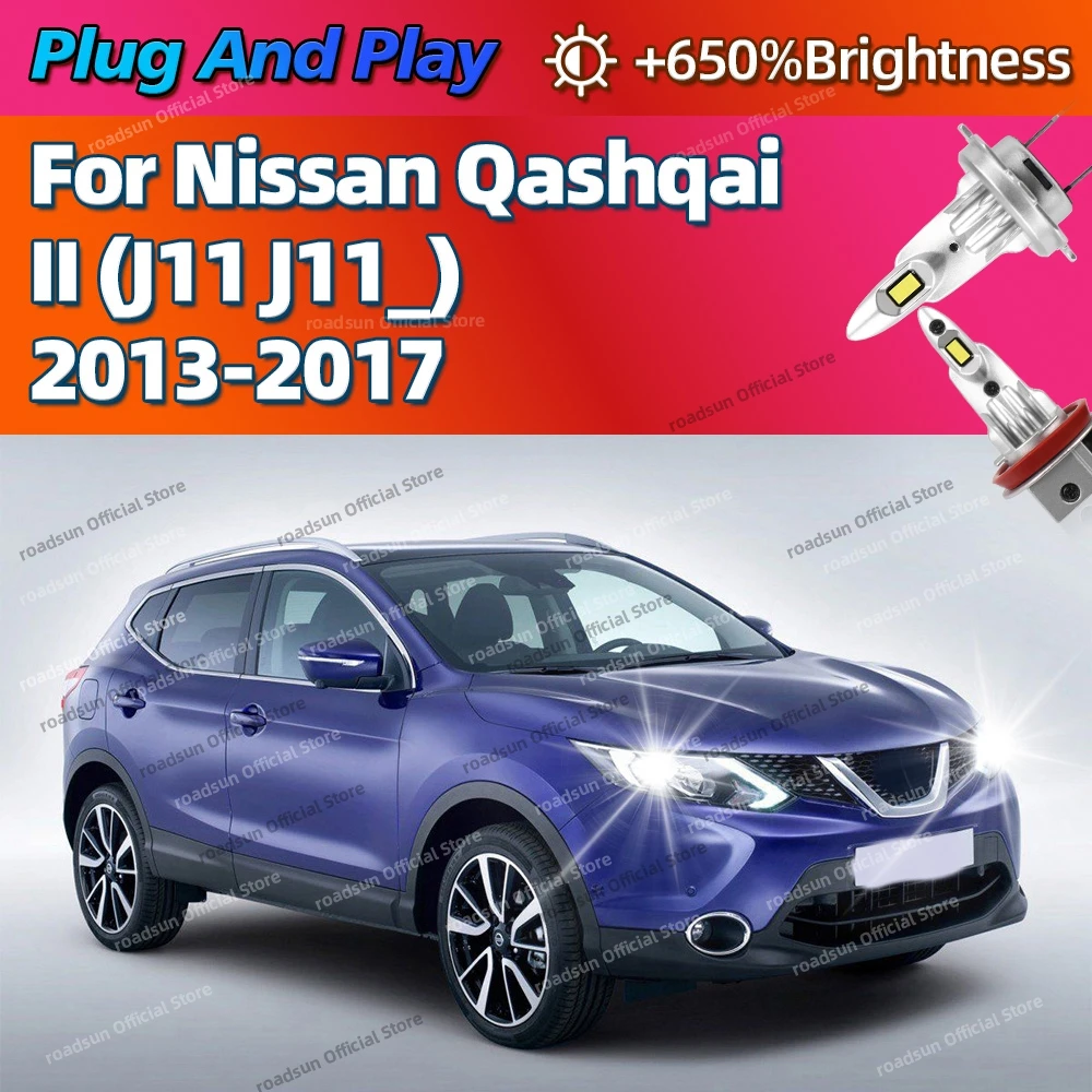 

2/4 шт. светодиодная лампа, беспроводная лампа 160 Вт, лампа автоматического освещения Plug Play 6000K для Nissan QASHQAI II J11 J11 2013 2014 2015 2016 2017