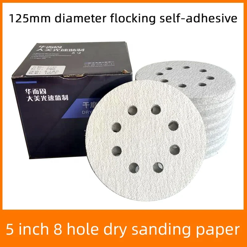 

5 Inch 8-hole Circular Sandpaper For Cars Beauty Putty Grinding Discs 125mm Paint Polishing Sand Paper Automotive Sanding Block