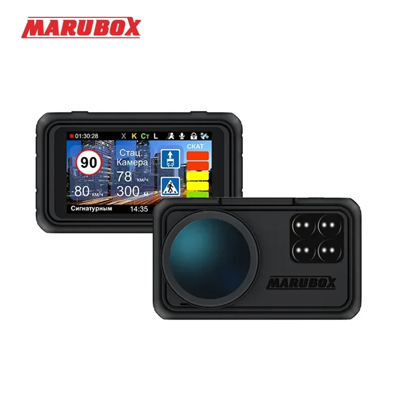 Комбо-устройство 3 в 1 Marubox M670R Видеорегистратор радар-детектор и GPS-информатор.