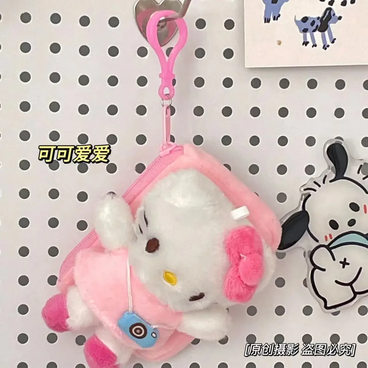 Брелок Hello Kitty Y2K Miniso для девочек розовый кошелек чехол монет милый рюкзак Y2Kies
