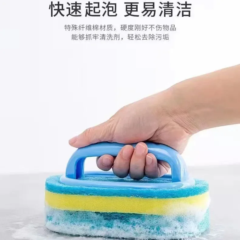 Чистящие губки Кухонные товары Чистая плитка Блюдо Мыло Ванная комната Стена