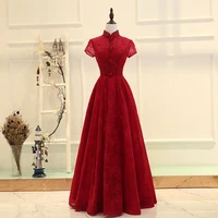 Vintage High Neck Wine Red Evening Dresses Long 2022 A-Line Floor-Legnth Luxury Beaded Lace Backless Wedding Party Gowns