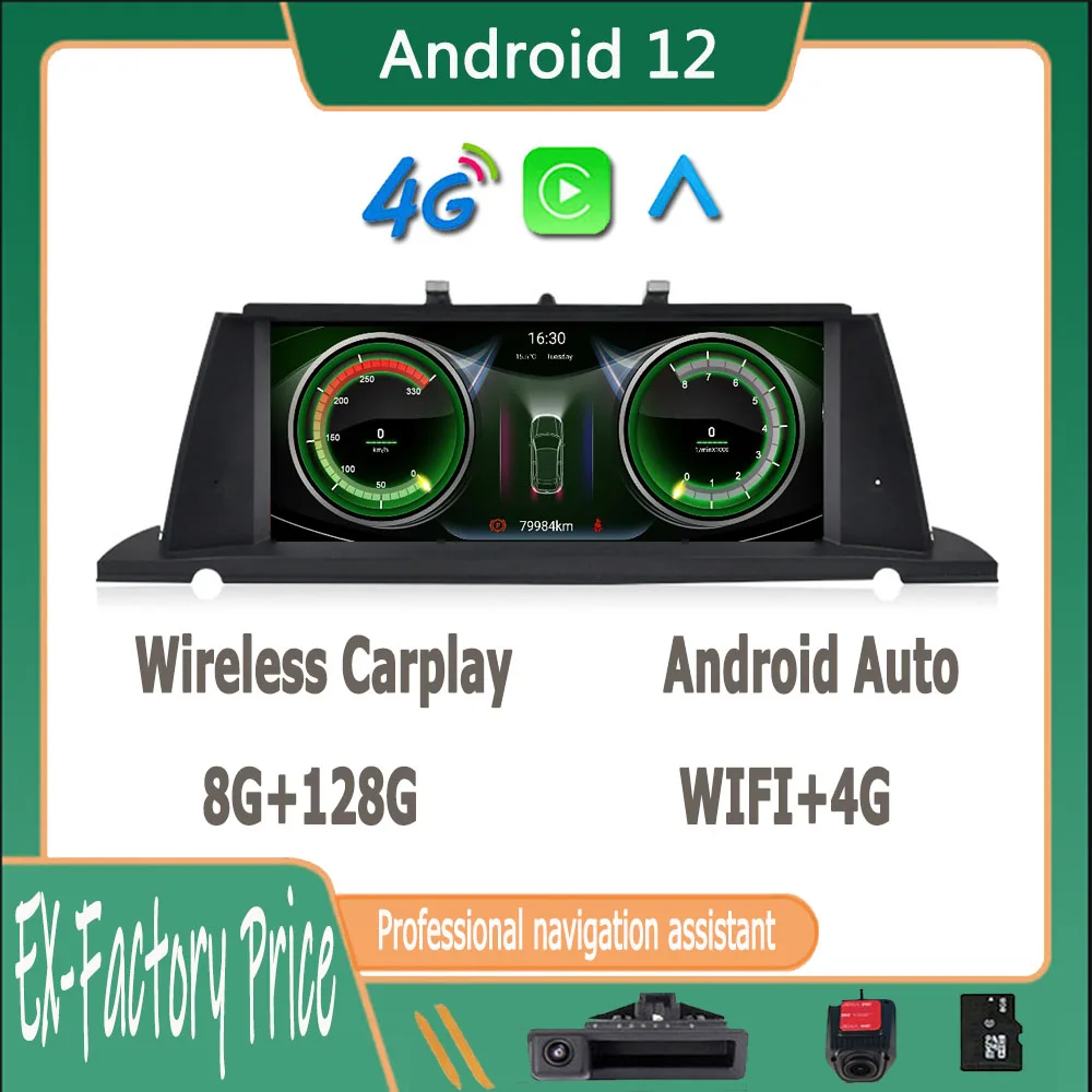 

Android 12 Multimedia Stereo GPS Navi Car Player For BMW 5 Series F10 F11 GT 2011-2016 System Radio WIFI 4G 10.25" Touch Screen